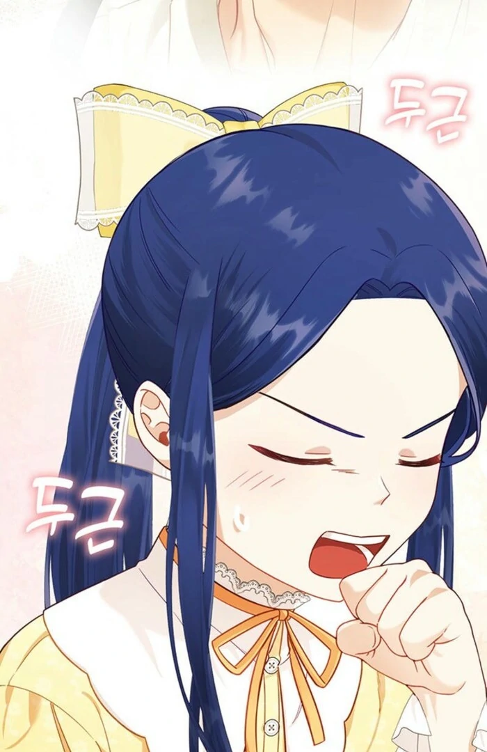 The Life Goal Is to Get a Two-Story House Chapter 6 - Page 133