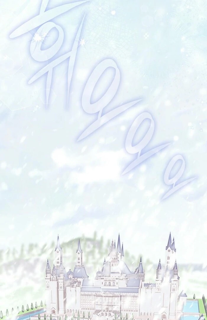 The Life Goal Is to Get a Two-Story House Chapter 7 - Page 30