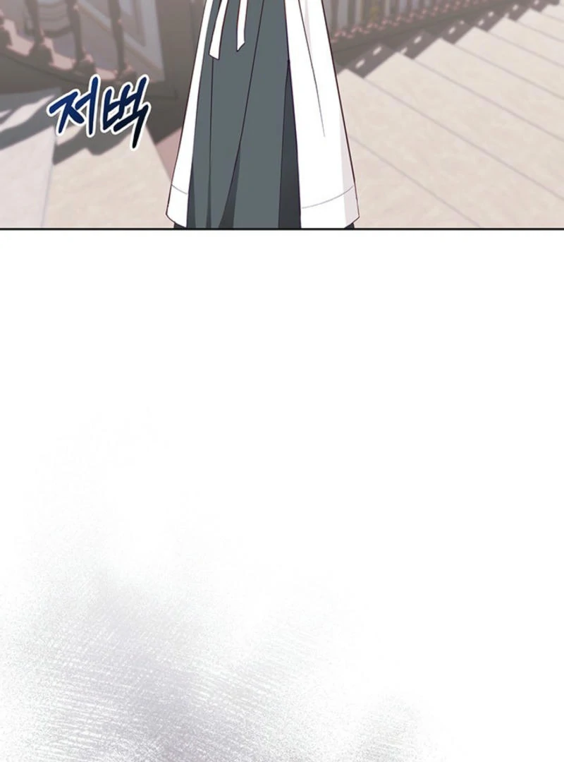 The Life Goal Is to Get a Two-Story House Chapter 8 - Page 15
