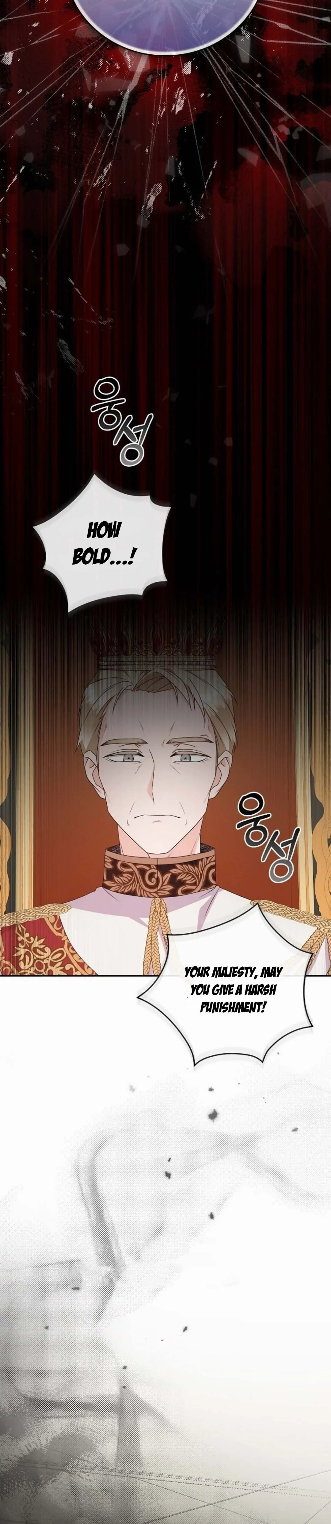 The Life of an Evil Empress Chapter 1 - Page 12