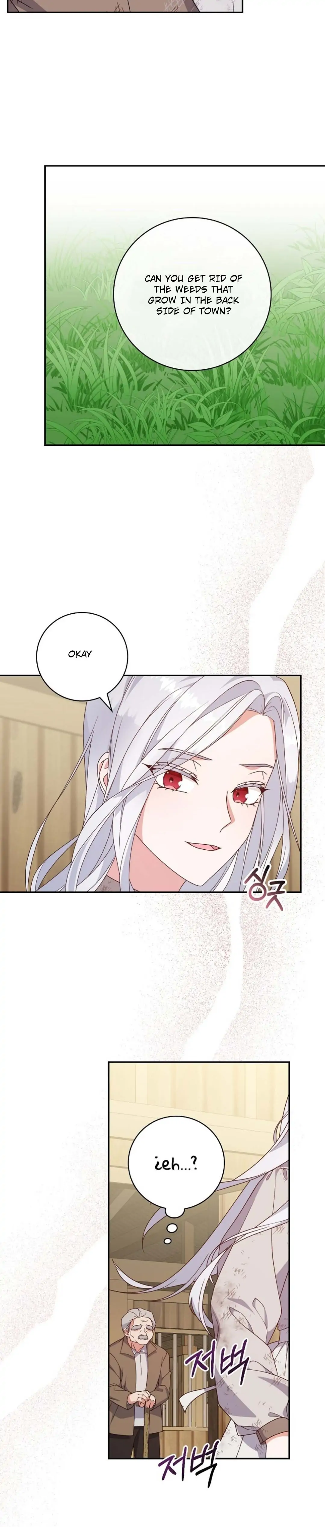 The Life of an Evil Empress Chapter 2 - Page 13