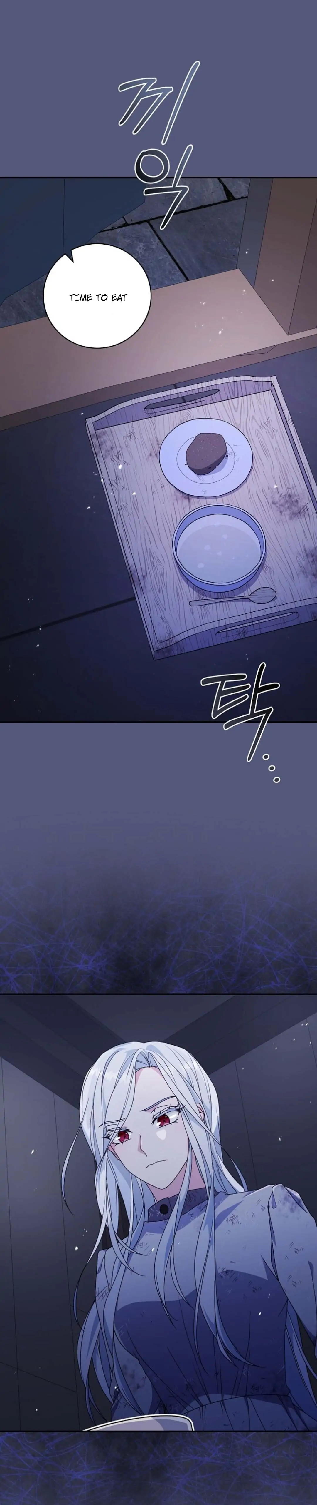 The Life of an Evil Empress Chapter 2 - Page 9