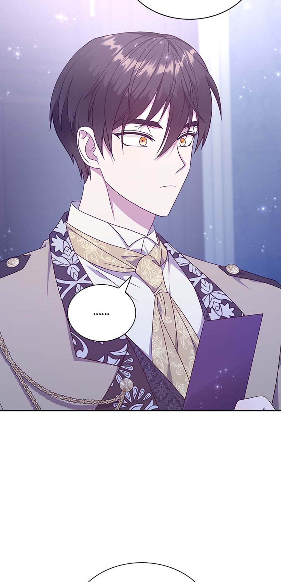 The Life of an Evil Empress Chapter 28 - Page 27