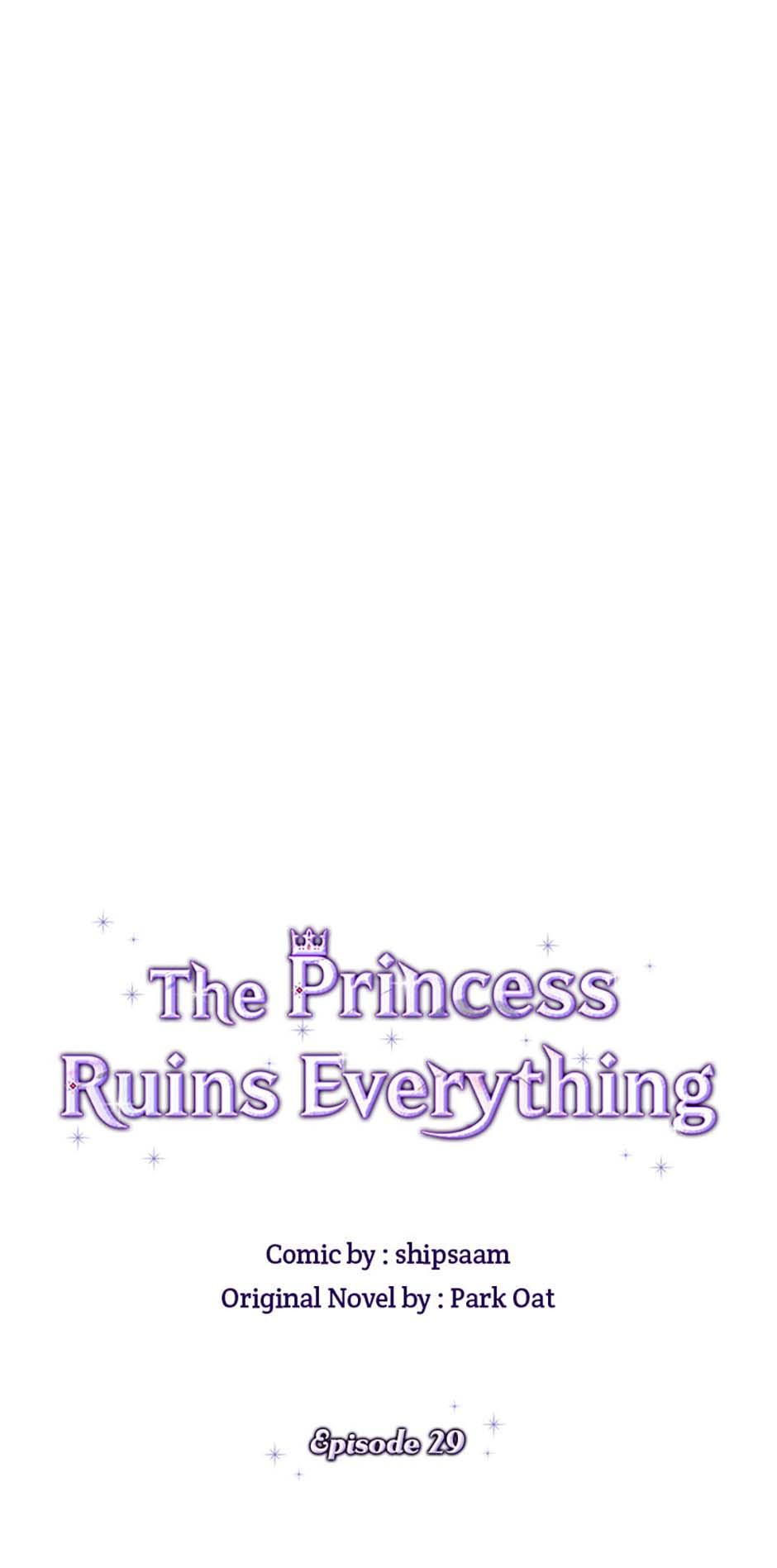 The Life of an Evil Empress Chapter 29 - Page 18