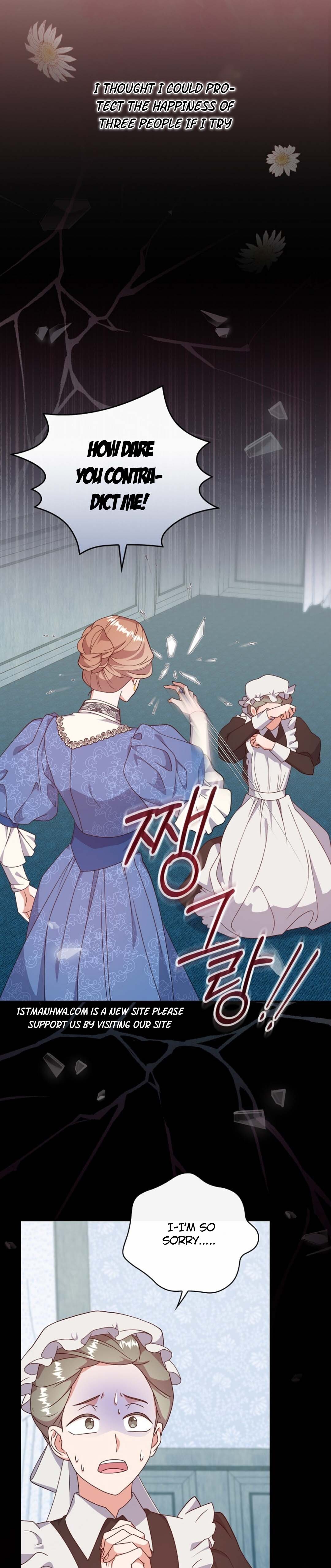 The Life of an Evil Empress Chapter 3 - Page 14