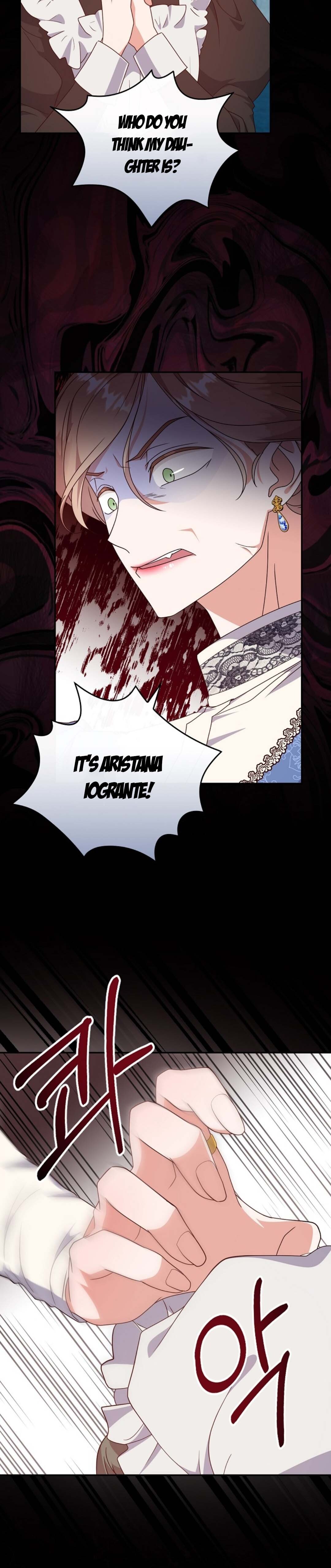 The Life of an Evil Empress Chapter 3 - Page 15