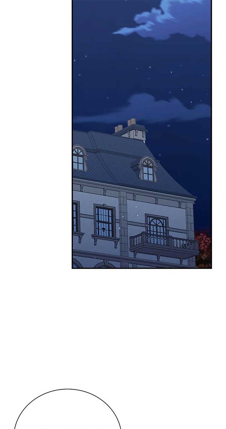 The Life of an Evil Empress Chapter 32 - Page 23