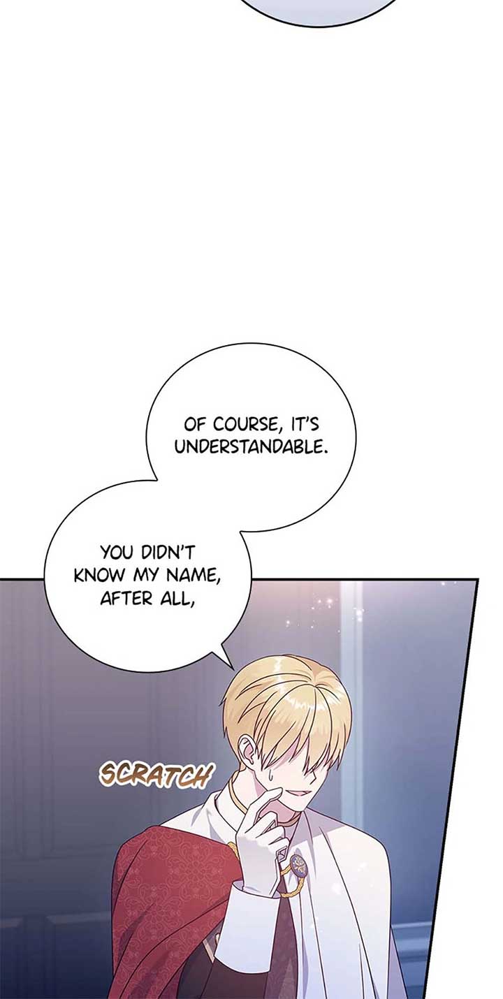 The Life of an Evil Empress Chapter 32 - Page 38