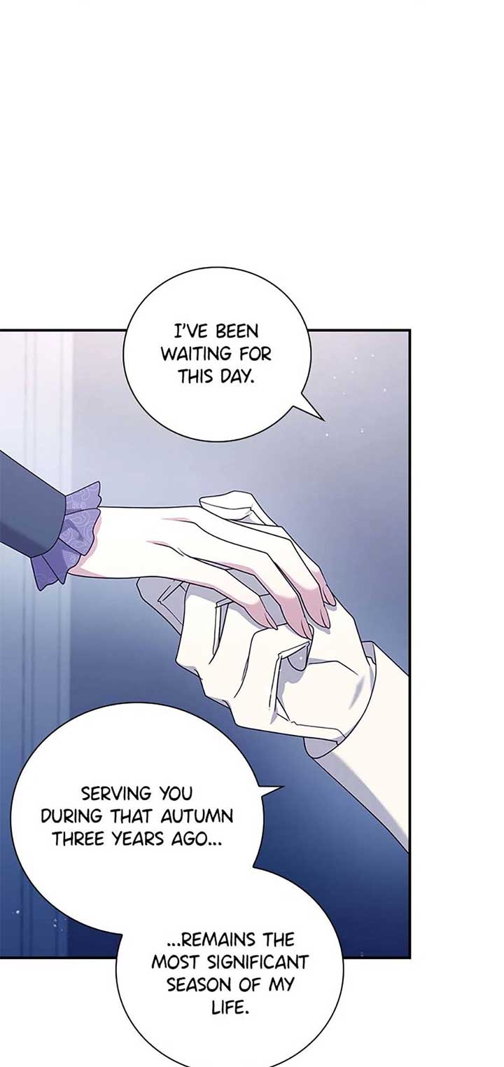 The Life of an Evil Empress Chapter 32 - Page 47