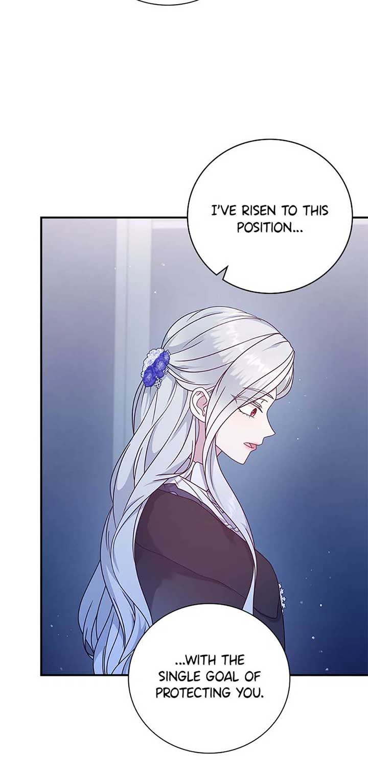 The Life of an Evil Empress Chapter 32 - Page 48