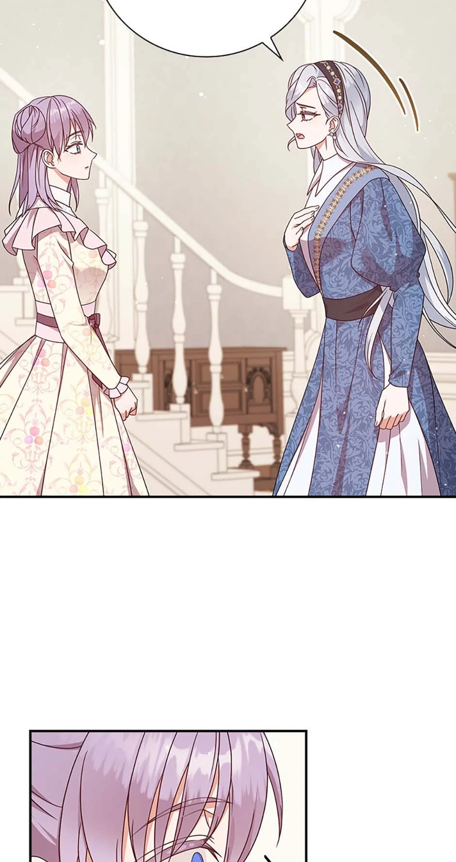 The Life of an Evil Empress Chapter 33 - Page 16