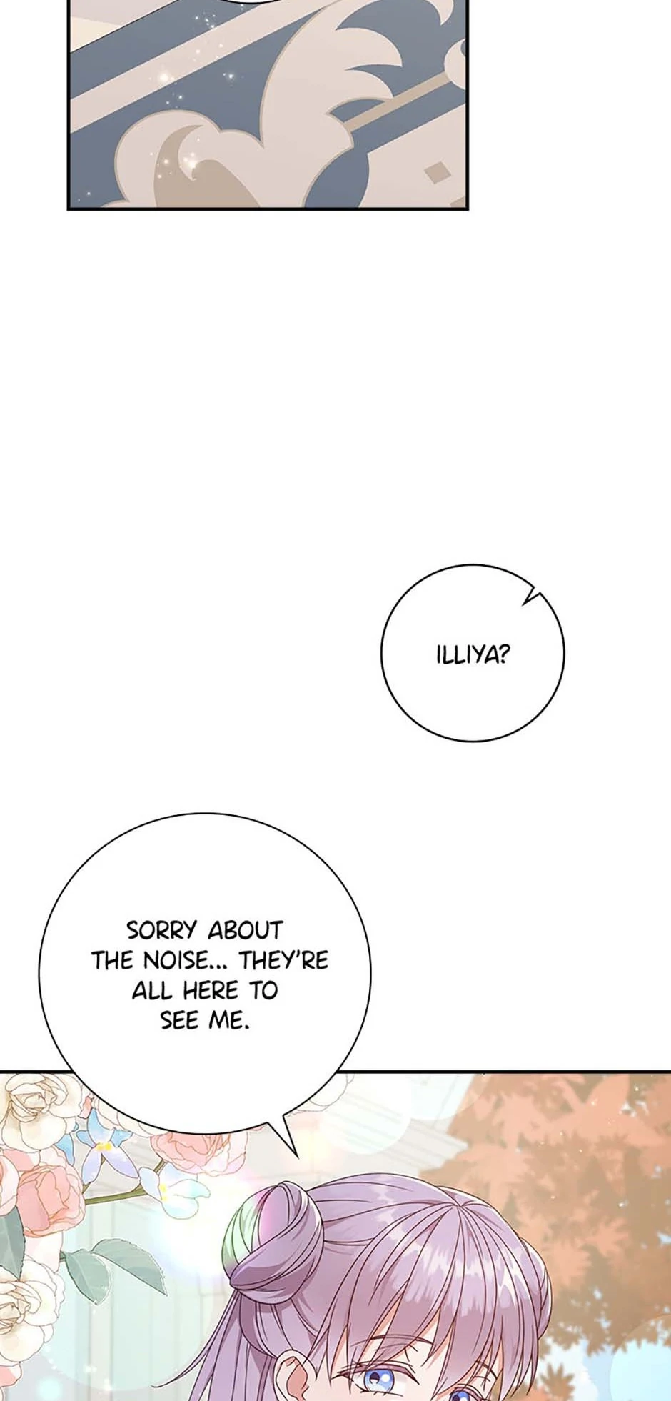 The Life of an Evil Empress Chapter 33 - Page 3