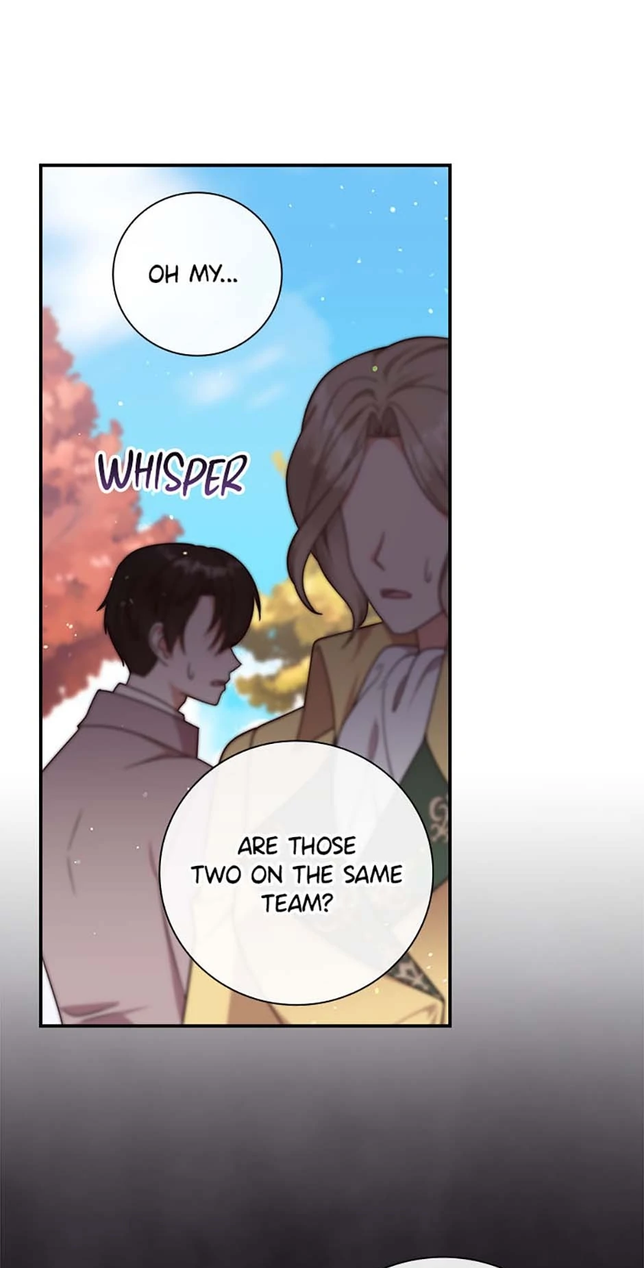 The Life of an Evil Empress Chapter 35 - Page 16