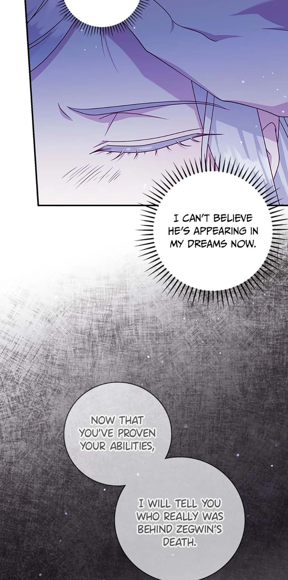 The Life of an Evil Empress Chapter 38 - Page 10