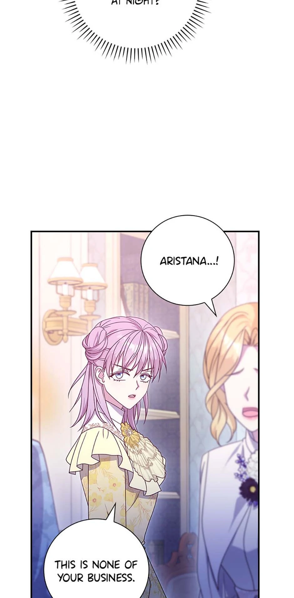 The Life of an Evil Empress Chapter 39 - Page 55