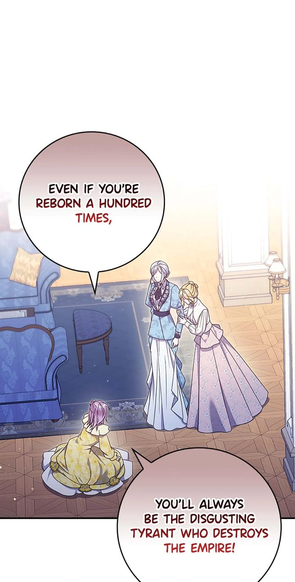 The Life of an Evil Empress Chapter 40 - Page 0