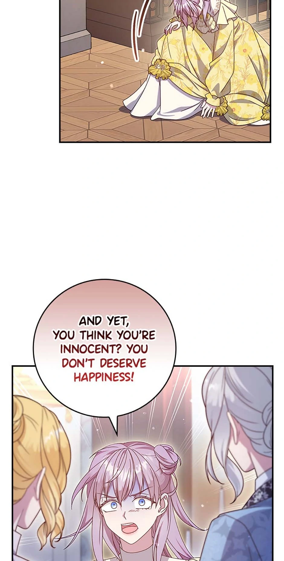 The Life of an Evil Empress Chapter 40 - Page 5