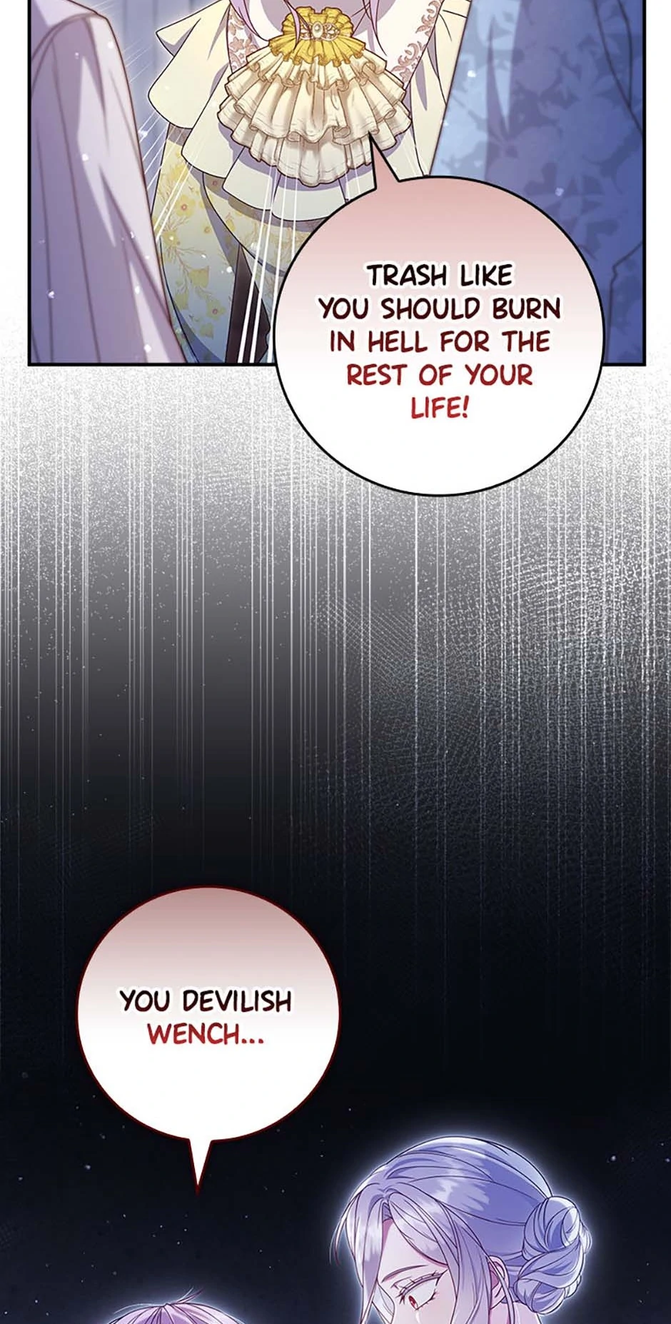 The Life of an Evil Empress Chapter 40 - Page 6