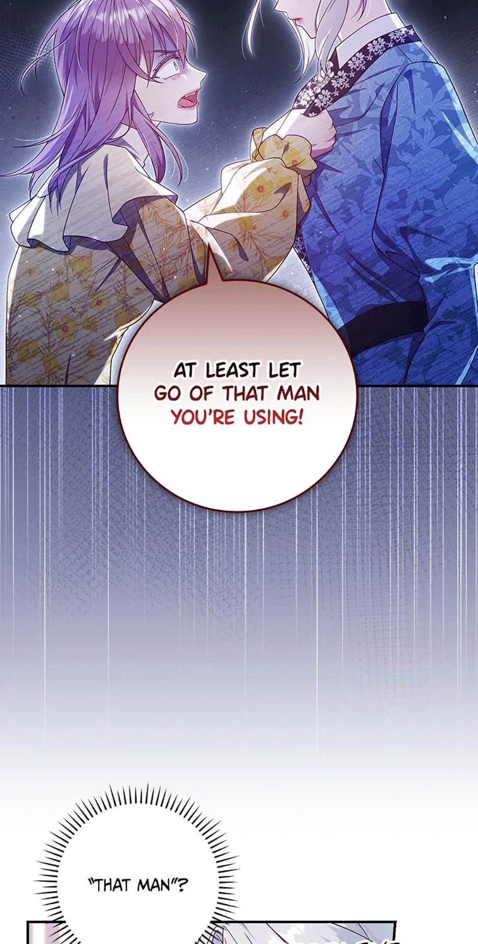 The Life of an Evil Empress Chapter 40 - Page 7