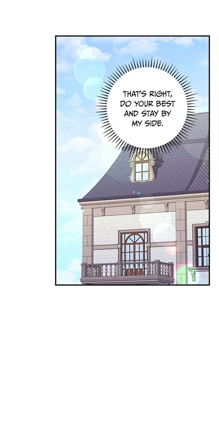 The Life of an Evil Empress Chapter 41 - Page 18