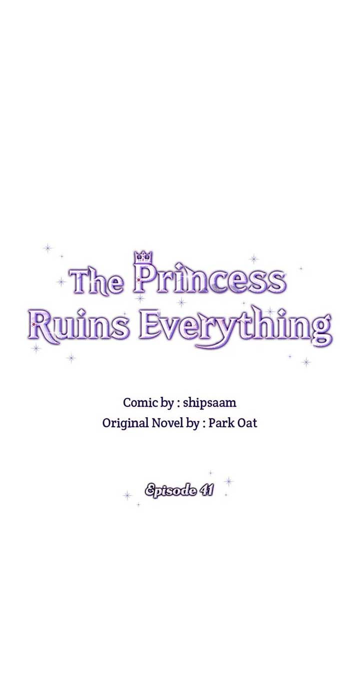 The Life of an Evil Empress Chapter 41 - Page 19