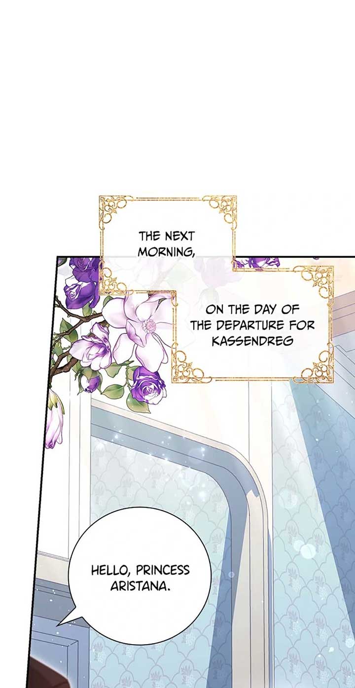 The Life of an Evil Empress Chapter 41 - Page 20