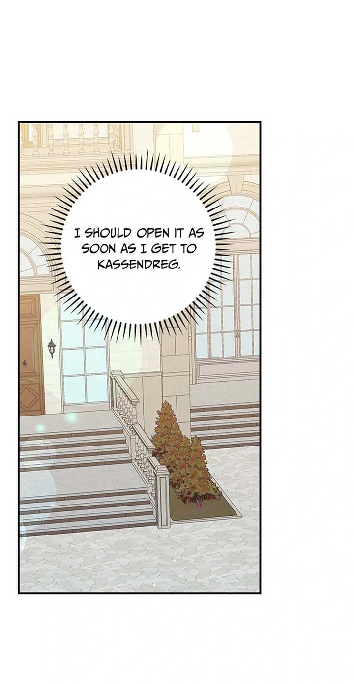 The Life of an Evil Empress Chapter 41 - Page 24