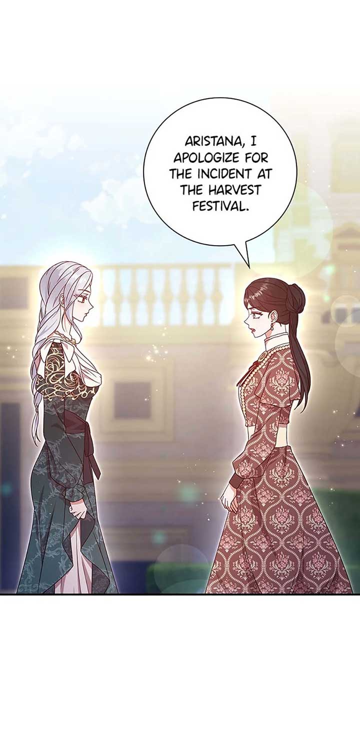 The Life of an Evil Empress Chapter 41 - Page 9