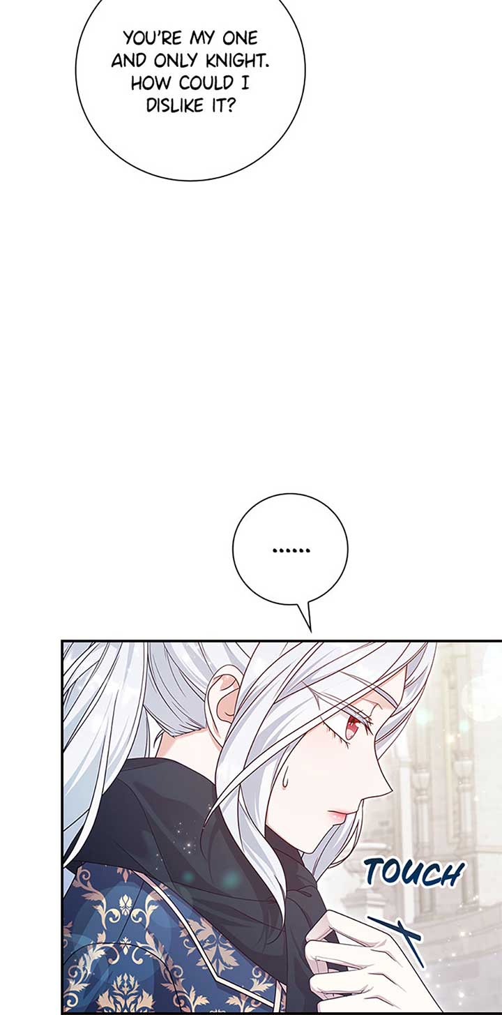 The Life of an Evil Empress Chapter 42 - Page 13