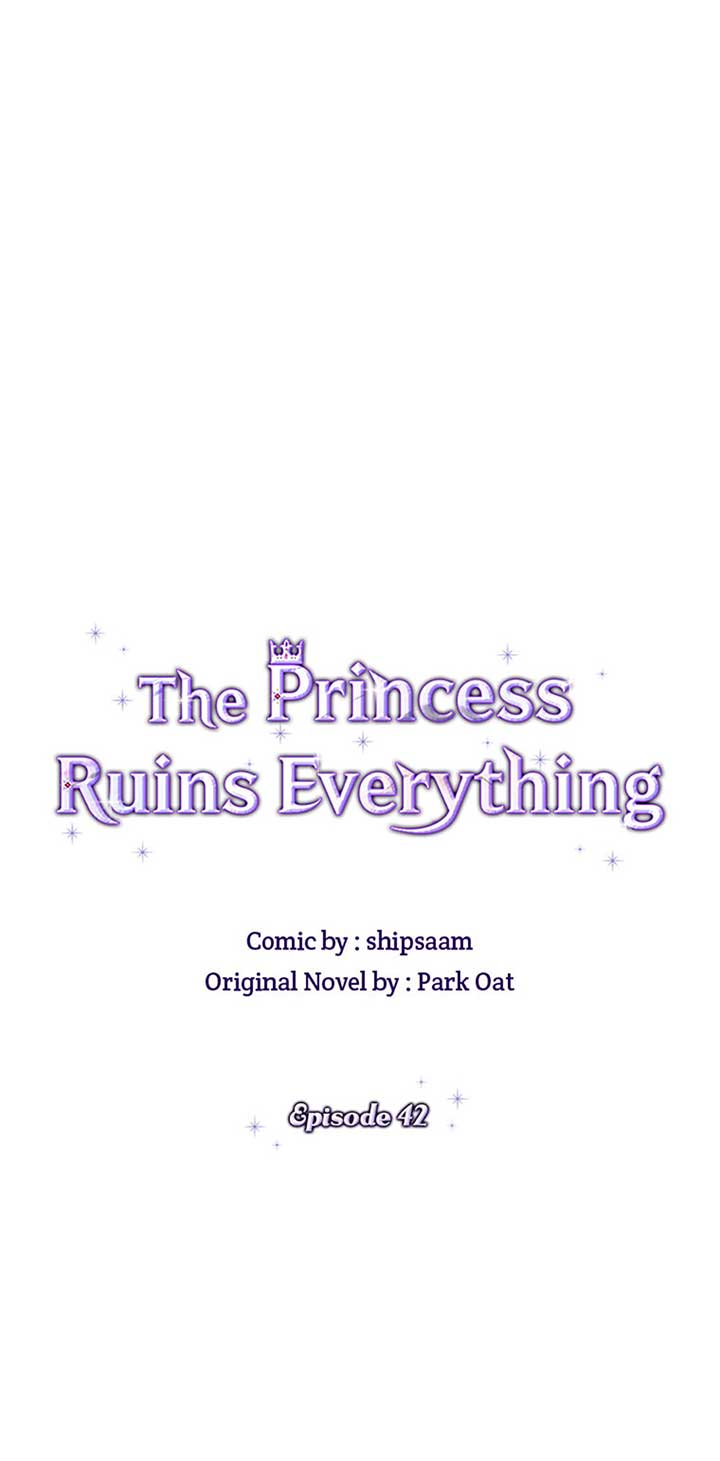 The Life of an Evil Empress Chapter 42 - Page 24