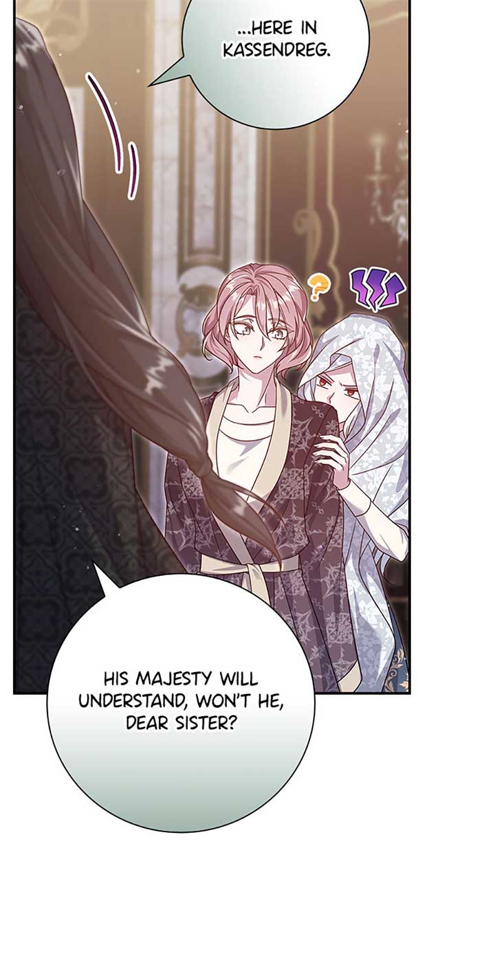 The Life of an Evil Empress Chapter 43 - Page 47