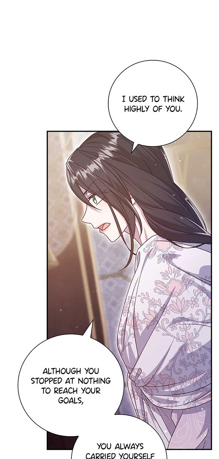 The Life of an Evil Empress Chapter 43 - Page 8