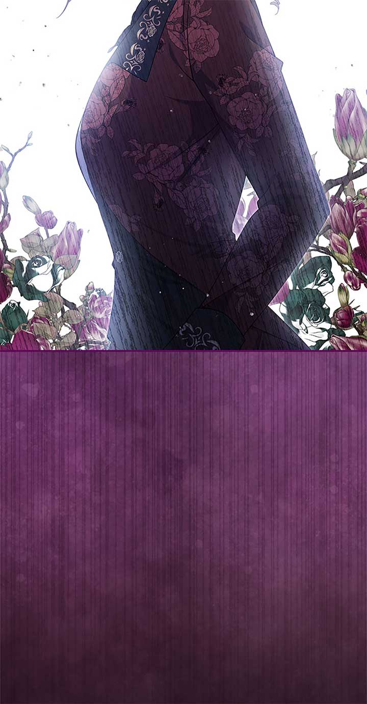 The Life of an Evil Empress Chapter 43 - Page 80