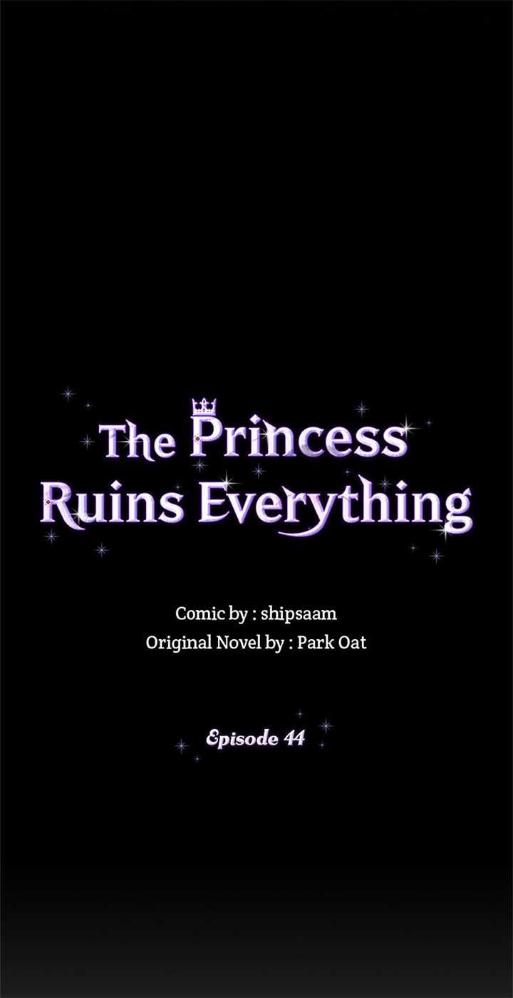 The Life of an Evil Empress Chapter 44 - Page 18