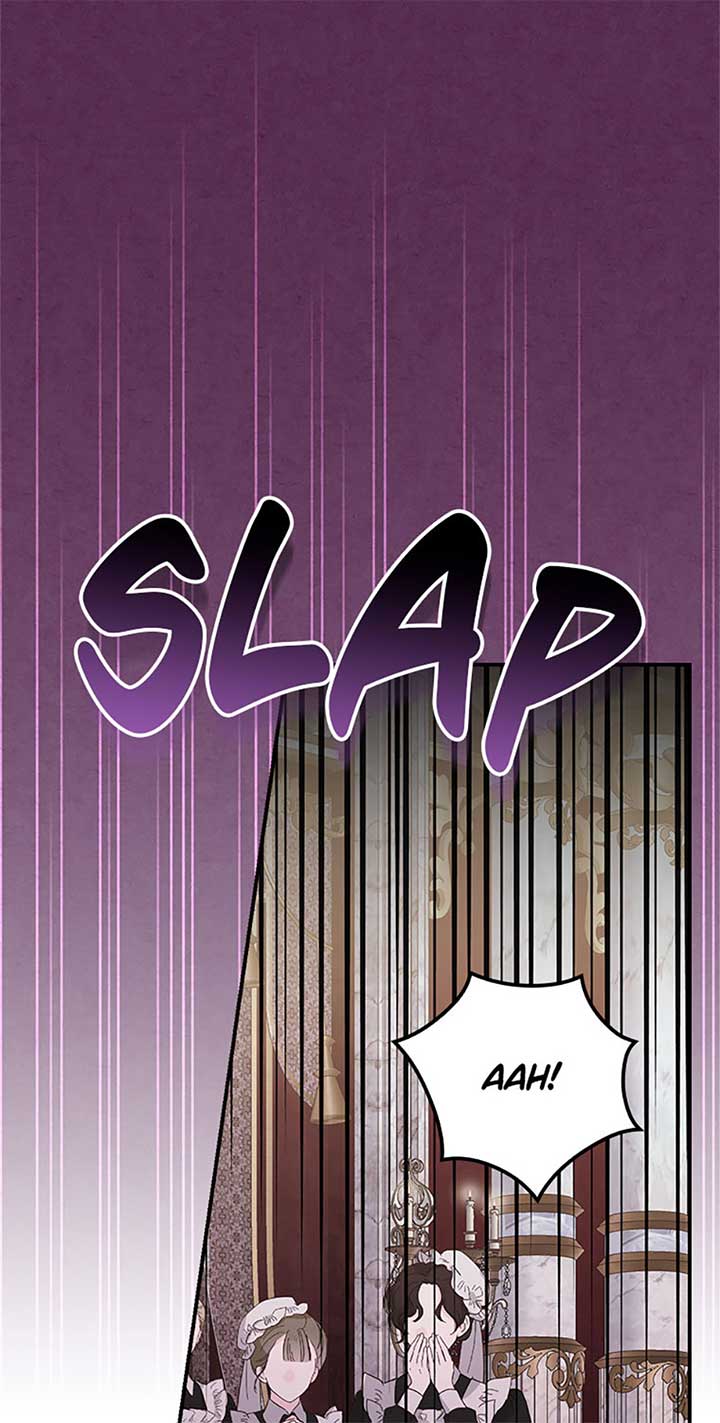 The Life of an Evil Empress Chapter 44 - Page 23