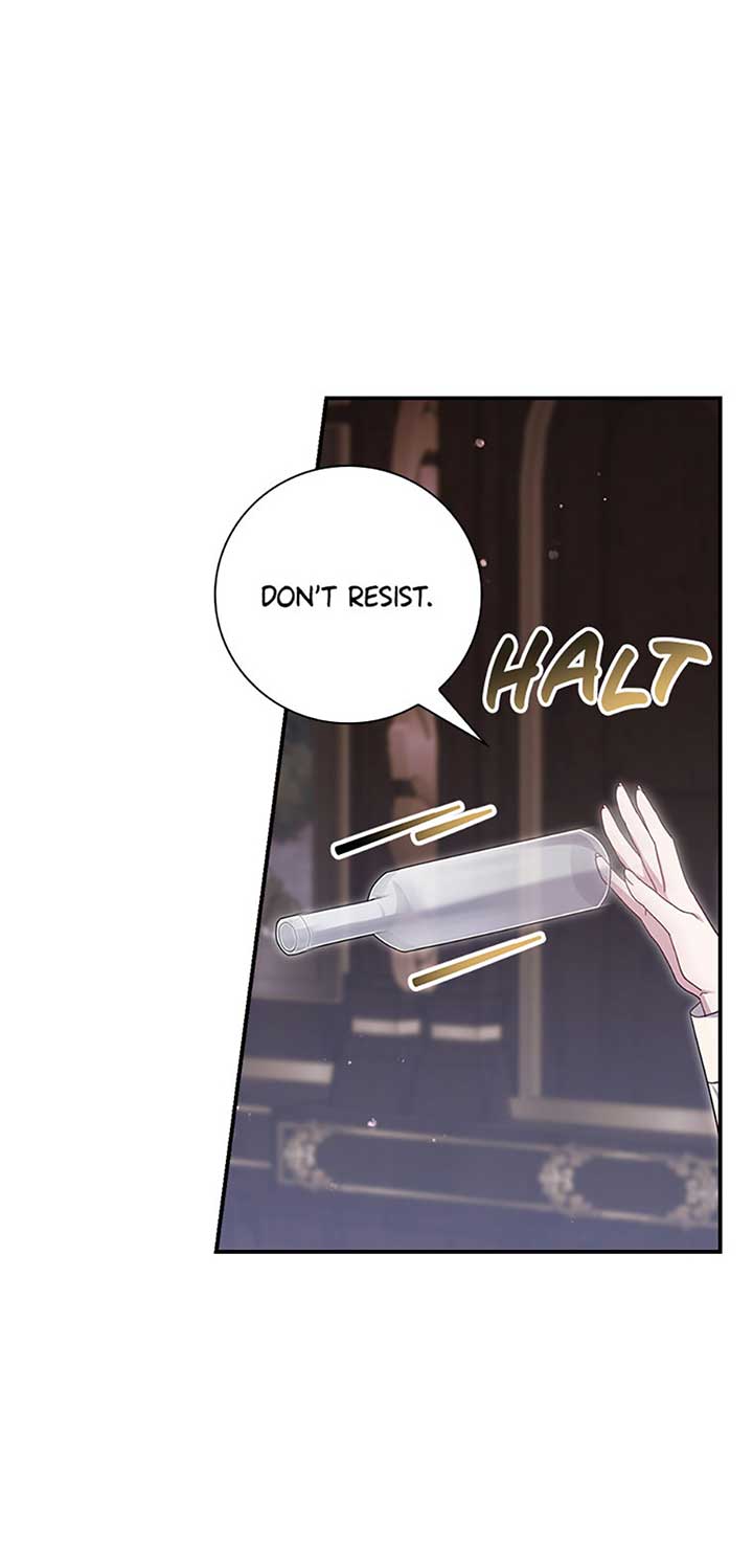 The Life of an Evil Empress Chapter 45 - Page 19