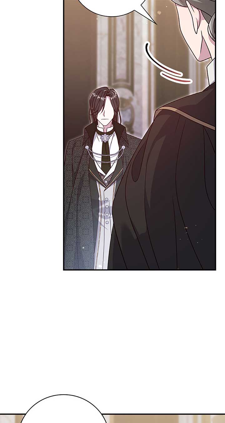 The Life of an Evil Empress Chapter 45 - Page 37