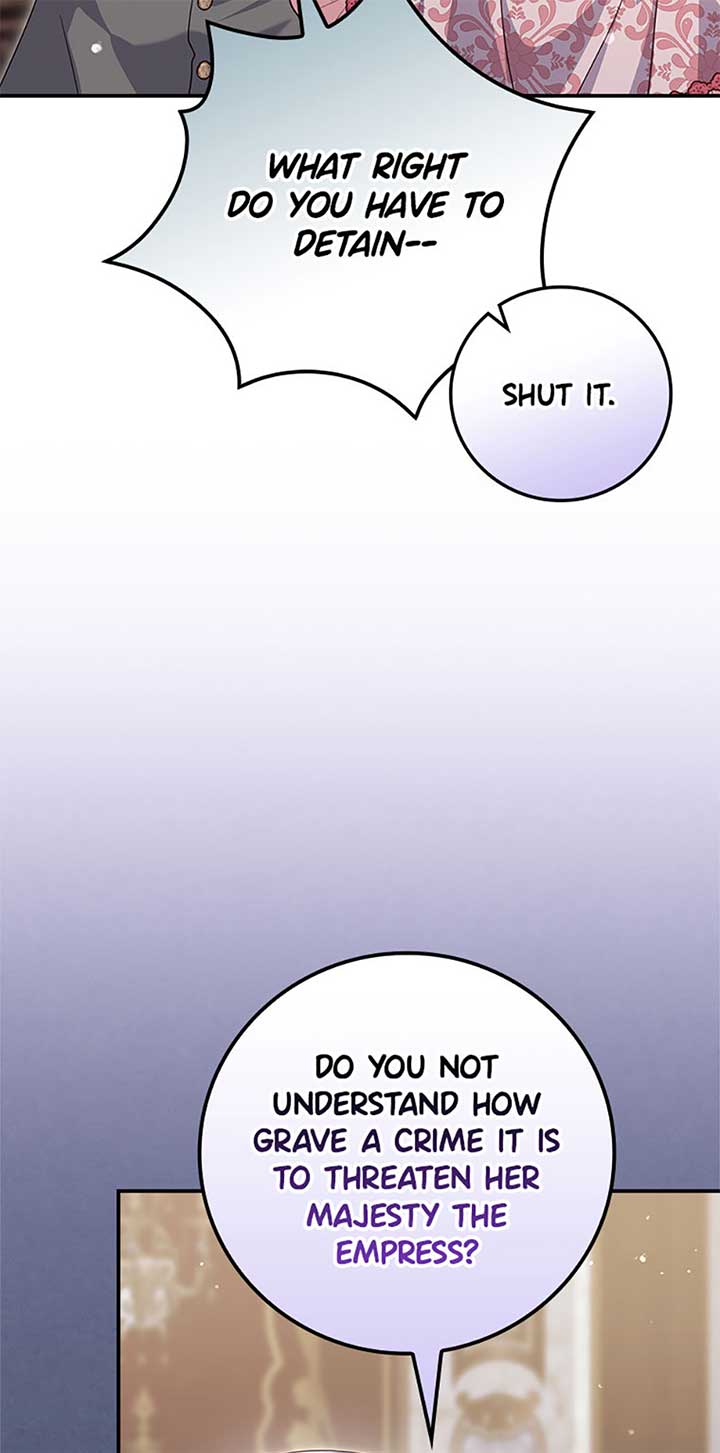 The Life of an Evil Empress Chapter 45 - Page 45