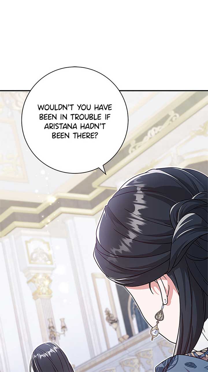 The Life of an Evil Empress Chapter 46 - Page 76