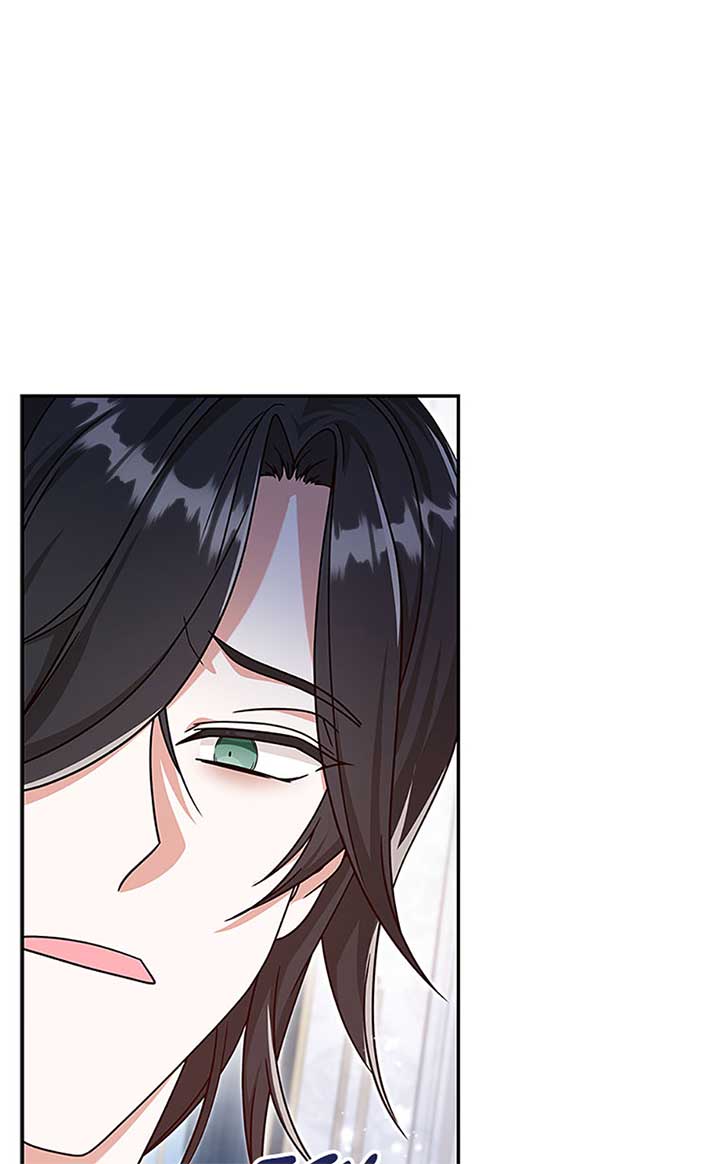 The Life of an Evil Empress Chapter 46 - Page 87