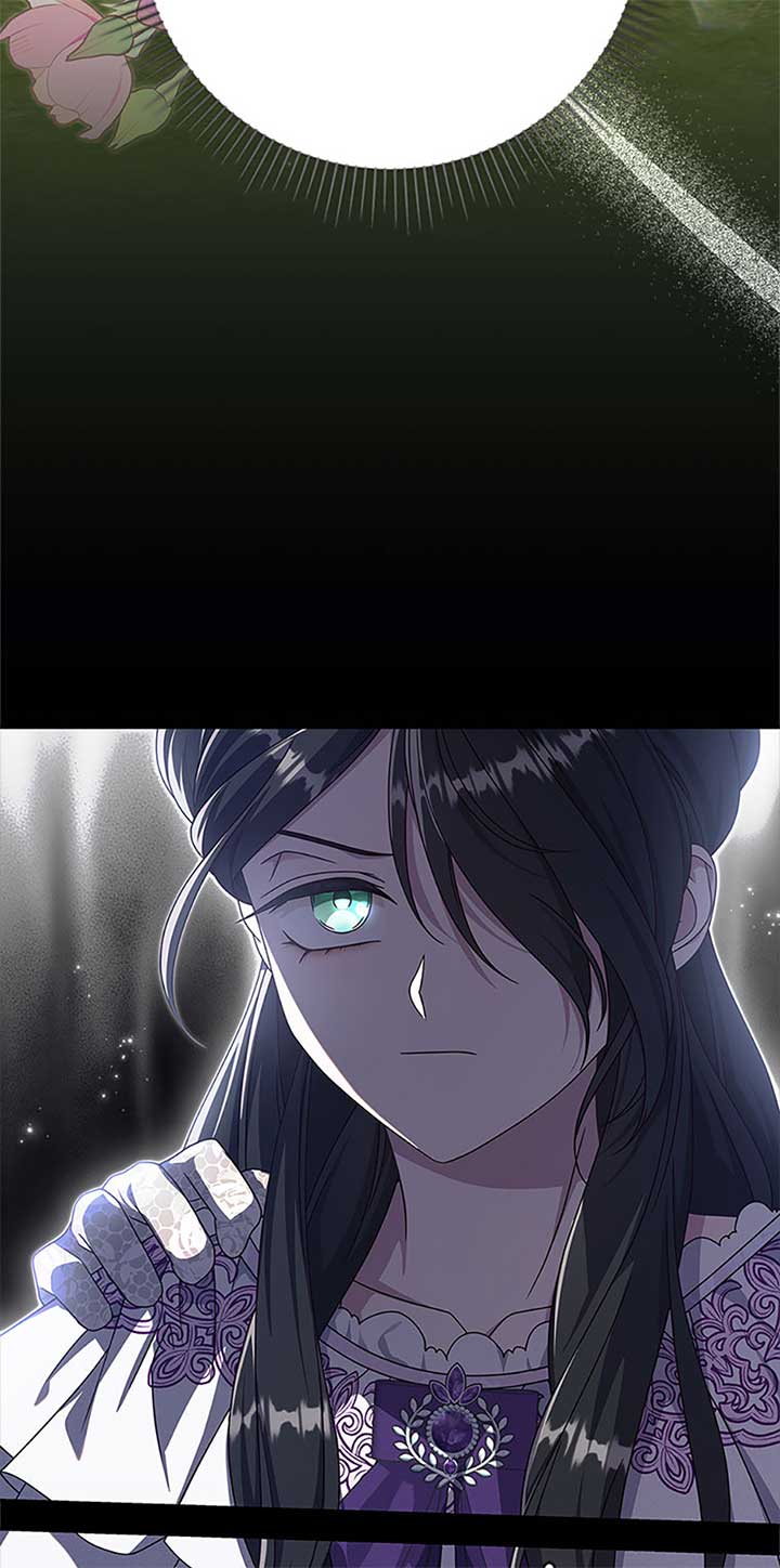 The Life of an Evil Empress Chapter 46 - Page 9