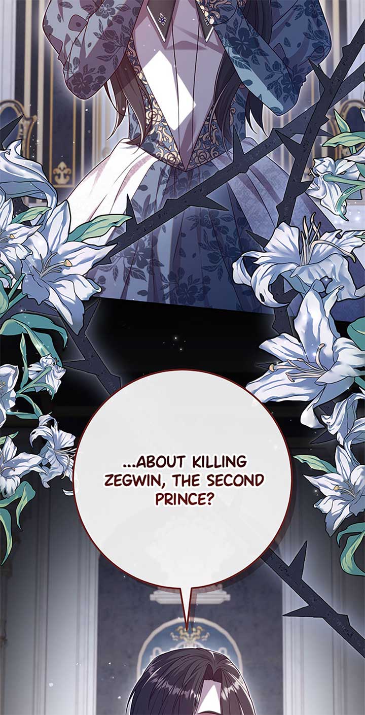 The Life of an Evil Empress Chapter 47 - Page 1