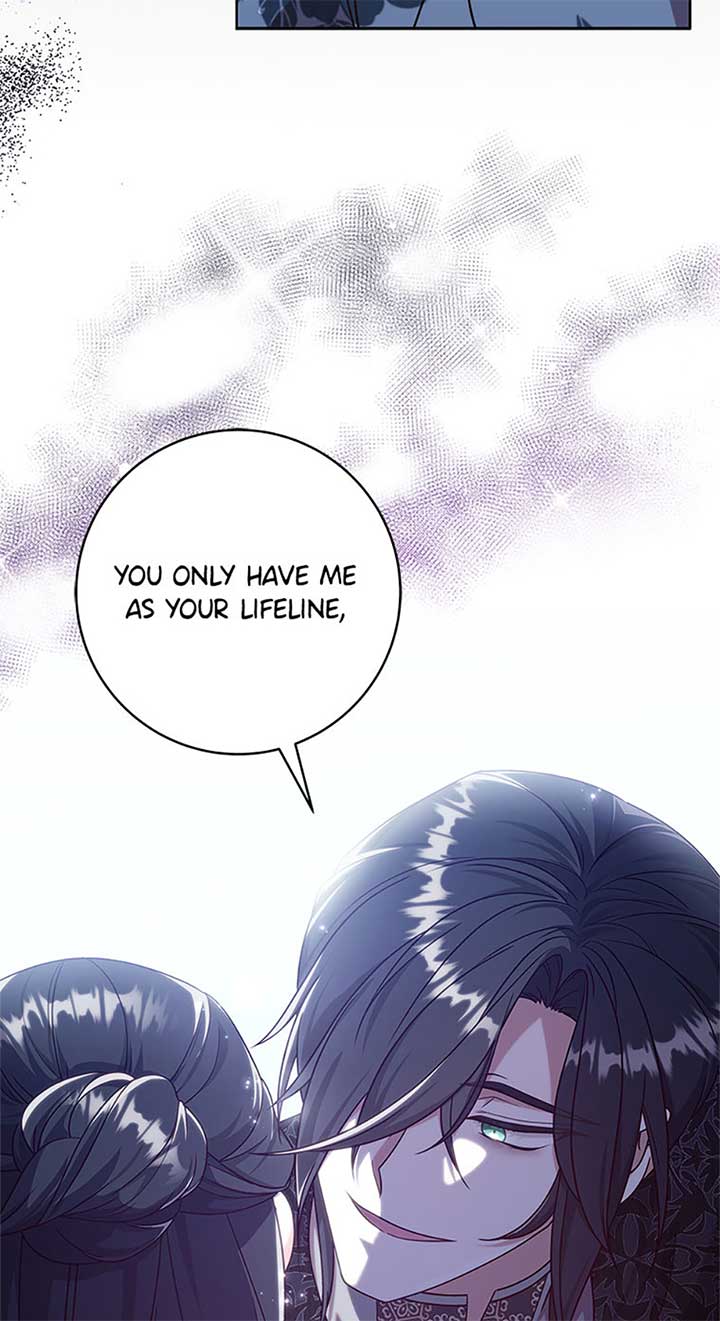 The Life of an Evil Empress Chapter 47 - Page 23