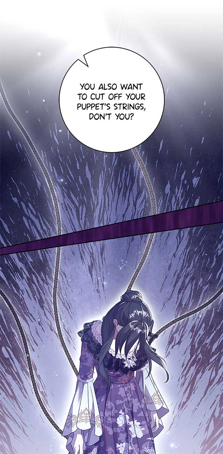 The Life of an Evil Empress Chapter 48 - Page 25