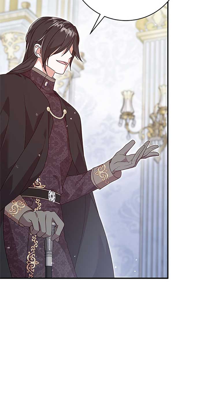 The Life of an Evil Empress Chapter 48 - Page 43