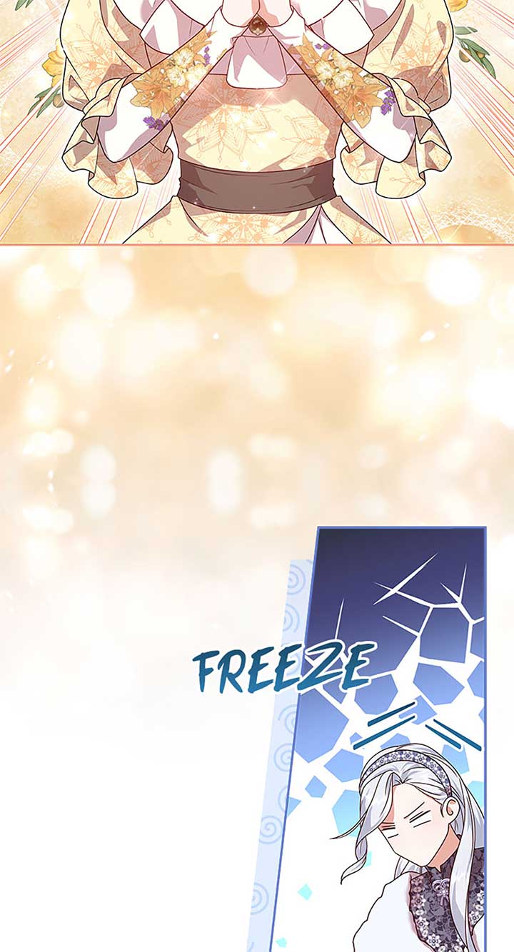 The Life of an Evil Empress Chapter 48 - Page 46