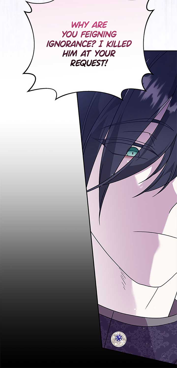 The Life of an Evil Empress Chapter 48 - Page 61