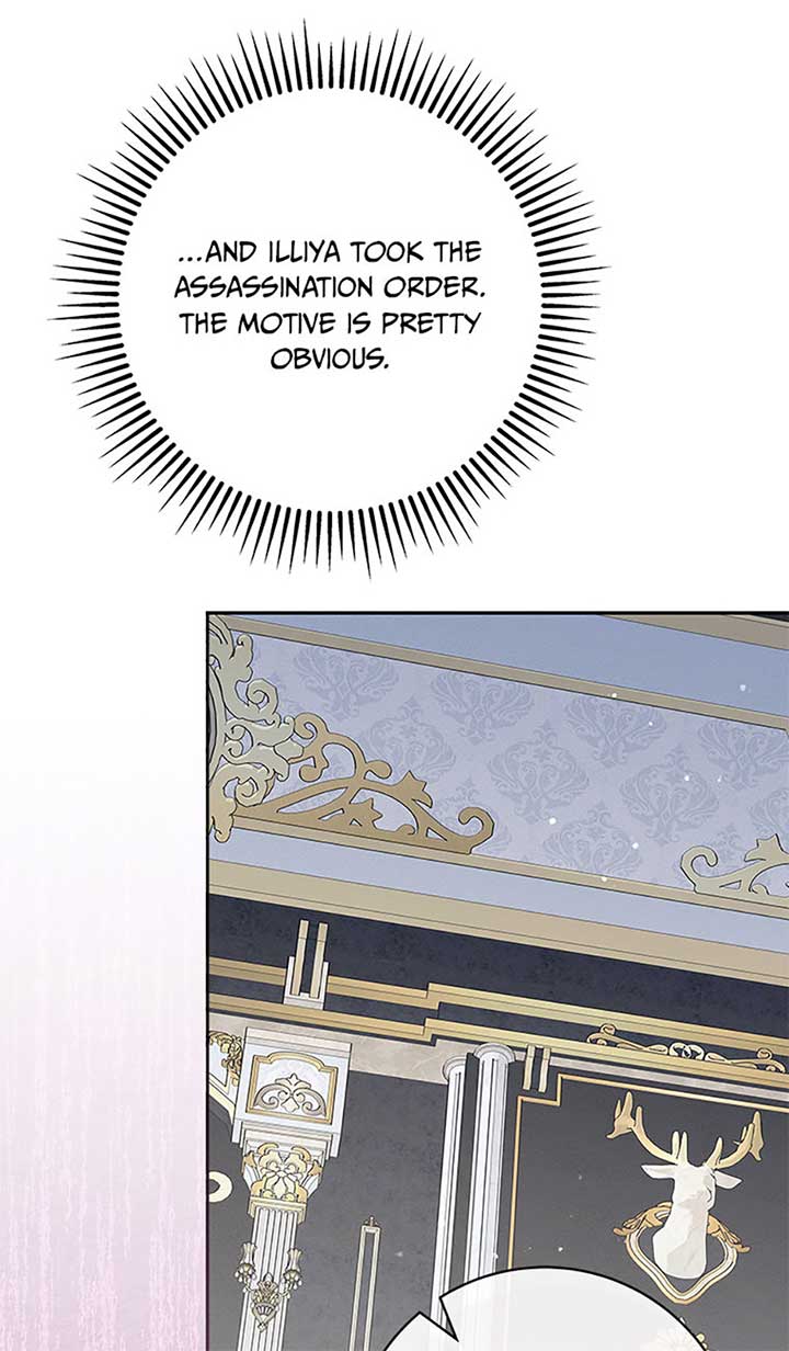 The Life of an Evil Empress Chapter 48 - Page 67