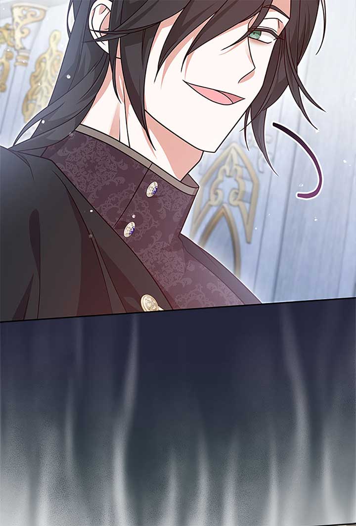 The Life of an Evil Empress Chapter 48 - Page 72