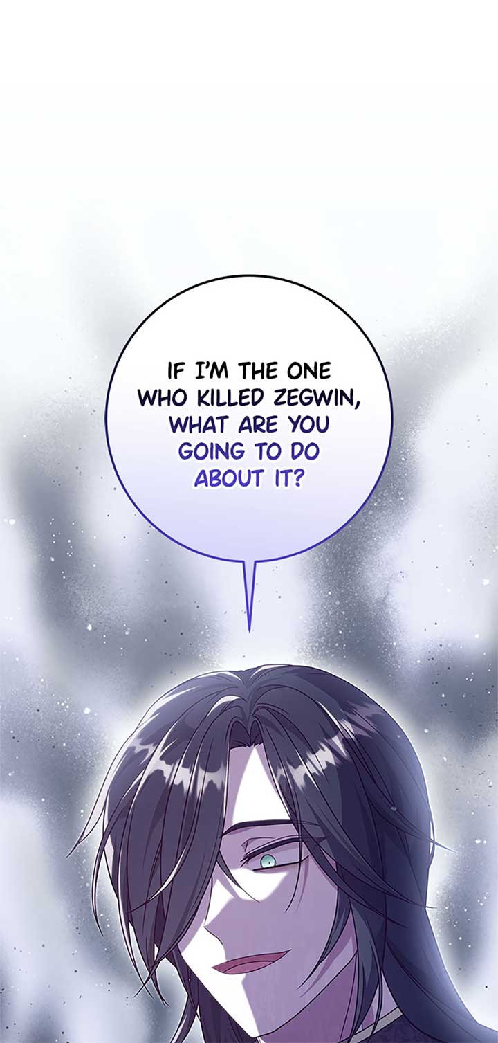 The Life of an Evil Empress Chapter 49 - Page 0